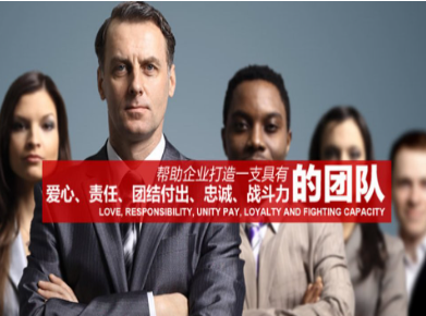 人民路街道要账公司
